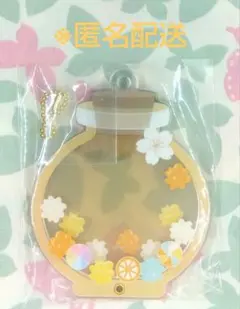 Item thumbnail for item 47a02115-df46-424b-a0d8-5910f1f02c6d