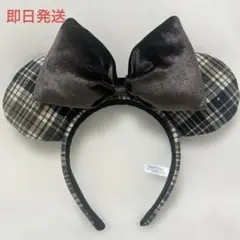 ディズニーカチューシャ　ミニー　チェック