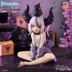 ホロライブ リラックスタイム まとめ売り フィギュア ホロライブ hololive リラックスタイム 白上フブキ フィギュア