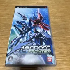 マクロスエースフロンティア