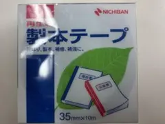 Item thumbnail for item 97fa592b-2635-411f-9d7b-c2acd9974a91