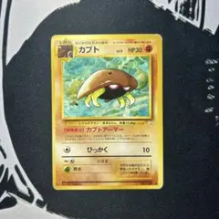 2025年最新】カブト 旧裏の人気アイテム - メルカリ