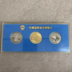 開業55周年記念】東海道新幹線公式法定カラー銀貨セット（価格交渉お
