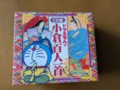 ゆか様 リクエスト 3点 まとめ商品