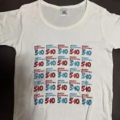 嵐　ARASHI 5×10 Anniversary Tour Tシャツ　パンフ