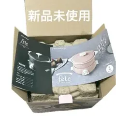 【新品】recolte レコルト POT DUO fête 限定ピンク　feteのサムネイル