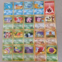 ポケモンカード 旧裏 マークなし 初代 レア 当時物 まとめ ポケカ