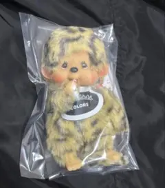 新品モンチッチ colorsカラーズ ヒョウ柄　 豹柄　キーチェーン