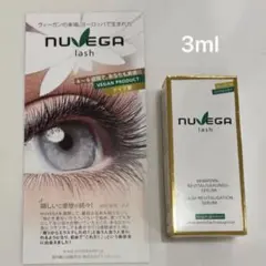 2026年最新】nuvegaの人気アイテム - メルカリ