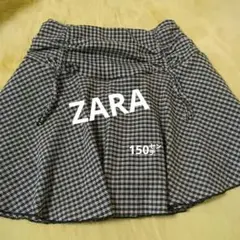 ZARA チェック柄 フレアスカート 11-12歳用