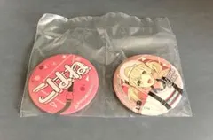 プロセカ セガラッキーくじ 缶バッジ こはね