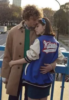 MAISON KITSUNÉ スタジャン 青/白 2025年最新】MAISON KITSUNE メンズ スタジャンの人気アイテム - メルカリ