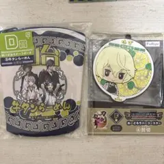 刀剣乱舞ONLINE～ぬーどるストッパーの陣 其ノ伍～10周年アニバーサリー