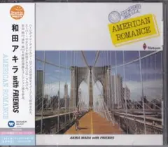 和田アキラ with FRIENDS 新品CD AMERICAN ROMANCE