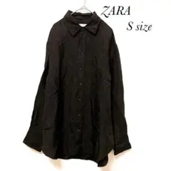 ZARA 長袖 シャツ オーバーサイズ ゆるめ S 羽織り シワ加工 a0364