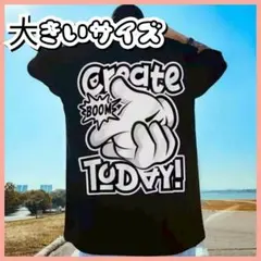 新商品❣️ストリート　Tシャツ 大きいサイズ オーバーサイズ ゆったり　ブラック