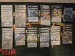 24時間以内発送］トリーヴァゴルギーオージャー デッキ＋パーツ - メルカリ