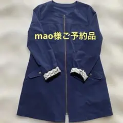 【n,n,ニッセン】ネイビー ジッパー付き コートのサムネイル