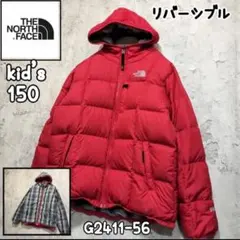 Item thumbnail for item b75dec70-5743-4477-a05a-98a377d187a0