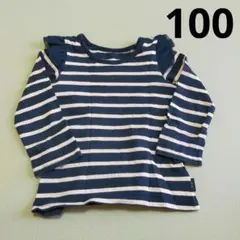 ベルメゾン　カットソー　ロンT100cm