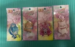 デリシャスパーティープリキュア　キーホルダー