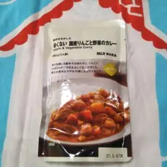 無印良品 辛くない 国産りんごと野菜のカレー 180gのサムネイル