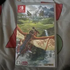 MONSTER HUNTER Stories 2 Nintendo Switch