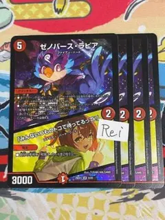 パクチー様 リクエスト 3点 まとめ商品