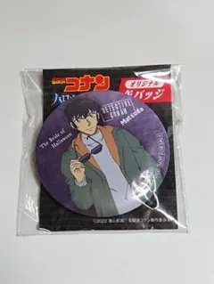 名探偵コナン ハロウィンの花嫁 缶バッジ 松田陣平 セブン ノベルティ