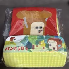 パンどろぼう スイートニットバッグ