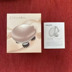 ZOGANKIN CL-ZKS 美顔器 EMS機能搭載　新品未使用 楽天市場】【A倉庫】SALE！ ゾーガンキン スカルプ 【 1年保証