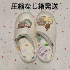 ワンピース 麦わらストア限定 YURUTTO ルームシューズ ゾロ サンジ