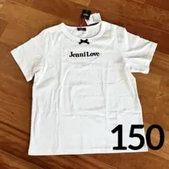 Tシャツ　150 ジェニィラブ　ラブトキ　アルジー　レピピ　シスタージェニィ