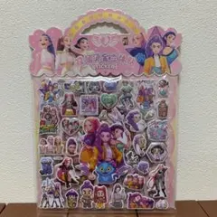 M✩様 リクエスト 2点 まとめ商品