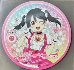 Item thumbnail for item f5f66954-ff0d-4ae5-9ebd-6999c67b50e5