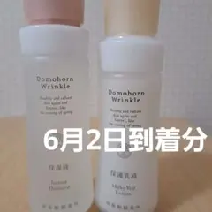 Item thumbnail for item 42d800cc-3ca9-47c2-bbe7-68399d1dcb12