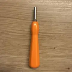 Item thumbnail for item 605315f6-5957-4bc0-b74a-cab91f5c510a