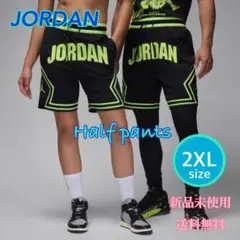 JORDAN ジョーダン DF SPRT HBR DMND ショートパンツ 新品のサムネイル