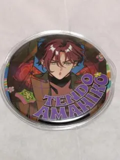 2025年最新】カリスマ 缶バッジ 天堂天彦の人気アイテム - メルカリ