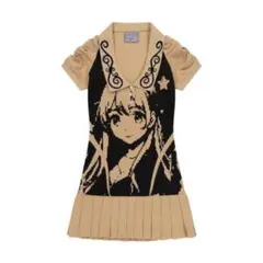 Item thumbnail for item 61f224b6-0a08-45ef-8a09-1c0617d67e95