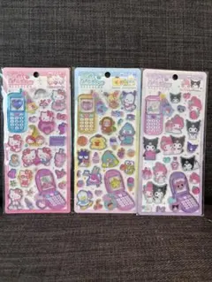 【正規品】平成はっぴぃふぉん3種【24時間以内発送】