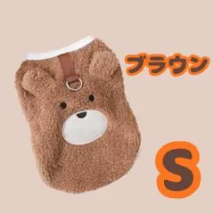 ユウカリン様 リクエスト 2点 まとめ商品