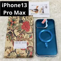 【カメラレンズスタンド一体】iPhone13 Pro Max MagSafe対応