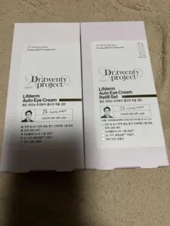 Dr.tweny project アイクリーム本体＋リフィルのサムネイル