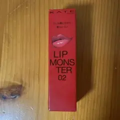 【値下げ依頼された方用】KATE リップモンスター(Pink banana)