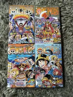 ONE PIECE 110-113巻