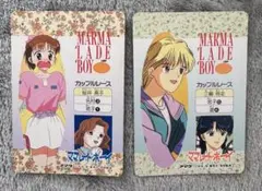 Item thumbnail for item ec8614eb-fe19-449f-abd4-c78e552128bd