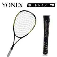 2026年最新】yonex ボルトレイジ 7の人気アイテム - メルカリ