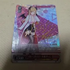 2026年最新】癒月ちょこ サインの人気アイテム - メルカリ