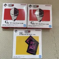 BLEACH 20th G賞 ラバーコレクション　ステッカーセット